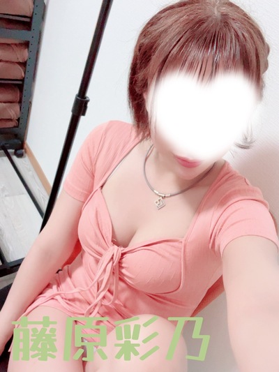 藤原彩乃さんの写真